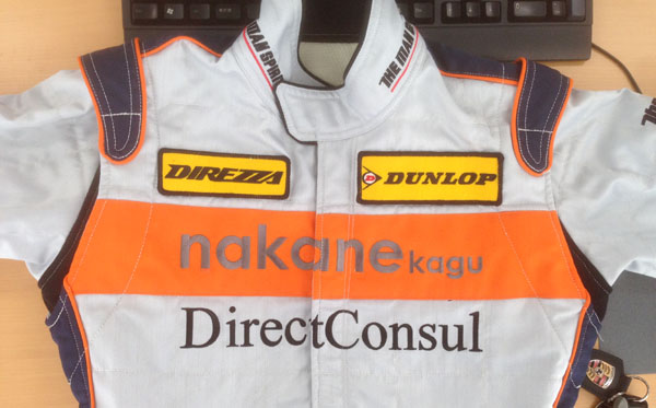 レーシングスーツ